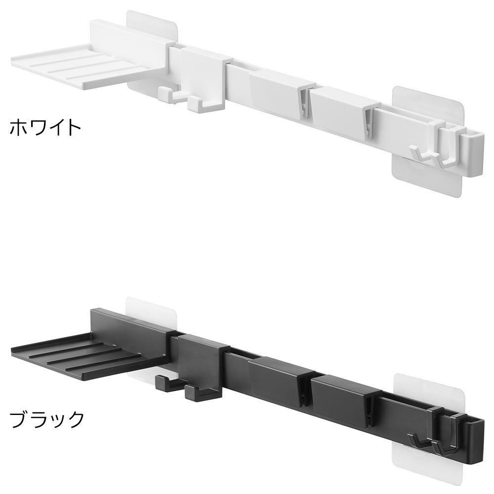 【ポイント5倍】フィルムフック洗顔用品収納セット タワー 山崎実業 tower ホワイト ブラック 1883 1884 シェーバースタンド ホルダー トレー タワーシリーズ yamazaki