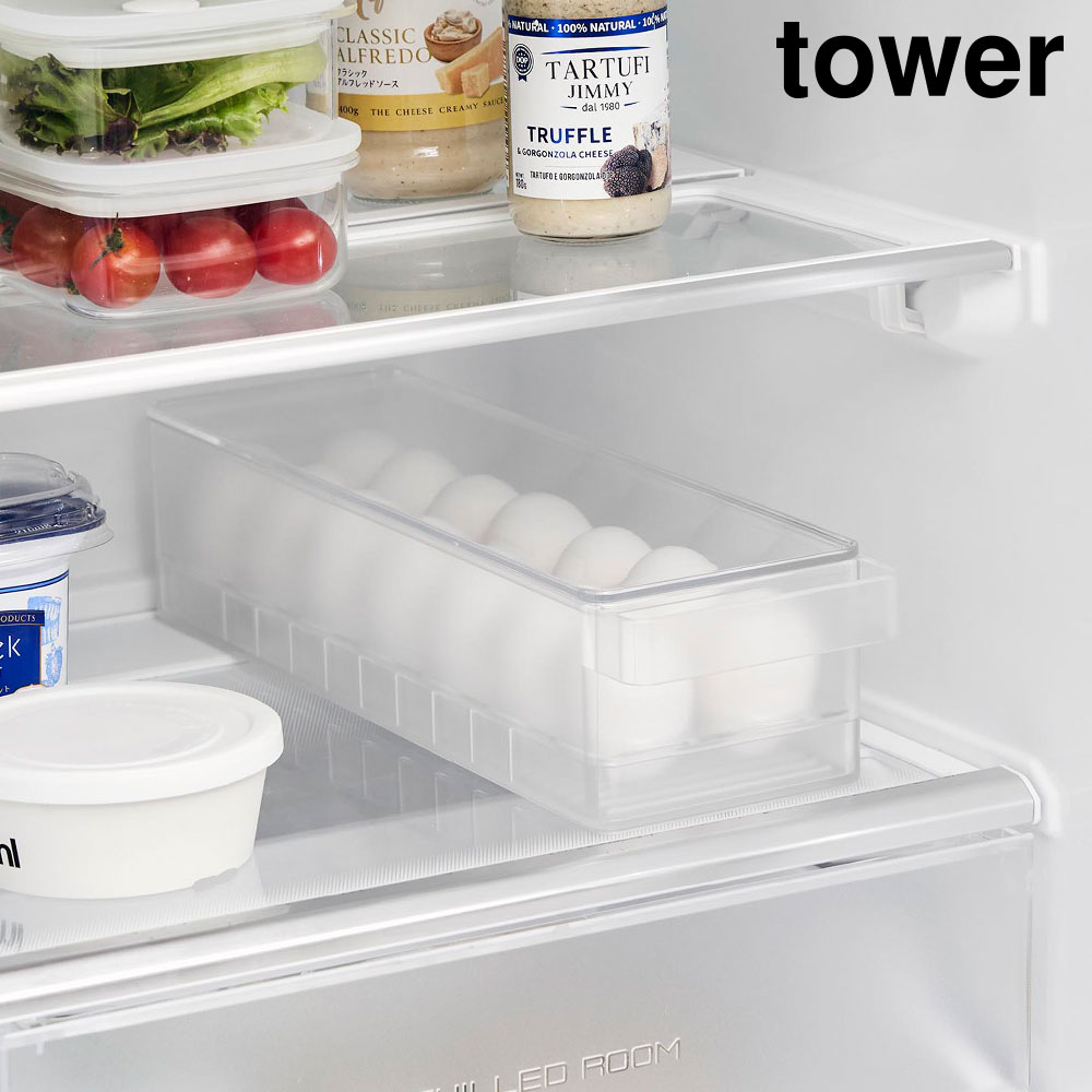 【ポイント5倍】冷蔵庫中蓋付き卵ケース タワー 山崎実業 tower 14個用 ホワイト ブラック 1481 1482 卵入れ たまご 収納 ケース タワーシリーズ yamazaki