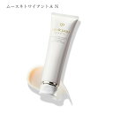 【クーポン利用で最大150円OFF】【即納】【国内正規品・送料無料】Cle de Peau Beaute クレドポーボーテ ムースネトワイアント A n 140...