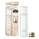 【即納】【2024年8月21日新発売・限定セット・残りわずか】Shiseido 資生堂 ELIXIR エリクシール エイジングケア 化粧水 体感セット aC a...