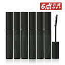 【クーポン利用で150円OFF】【即納】【セット販売・送料無料・ネコポスメール便発送】まとめ買い エテュセ / ETTUSAIS 黒いマスカラ下地 アイエディシ...