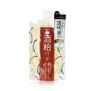 【クーポン利用で最大150円OFF】【即納】【ネコポスメール便発送】pdc ワフードメイド 洗い流しパック SKパック 酒粕パック・宇治抹茶パック フェイスマス...