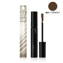 【クーポン利用で150円OFF】【即納】【2024年4月22日新発売・国内正規品・ネコポスメール便発送】KANEBO カネボウ KATE ケイト フレームレスフィルムマスカラBR−1【ブラウン】【4973167511909】(4)