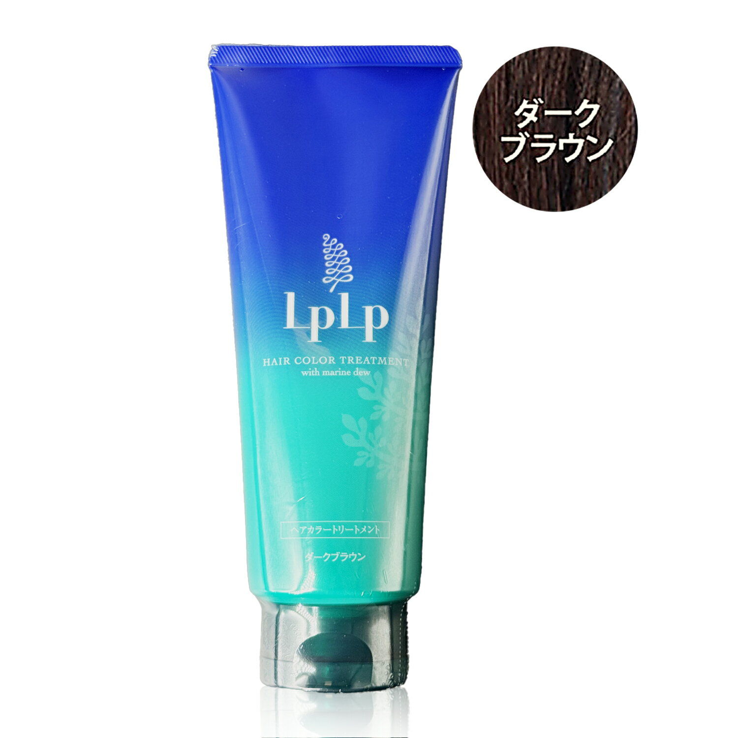 楽天市場】白髪染め トリートメント lplp(ルプルプ)の通販 楽天市場】白髪染め トリートメント lplp(ルプルプ)の通販