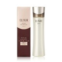 【クーポン利用で最大150円OFF】【即納】【資生堂】エリクシール アドバンスド ローション T II しっとり 化粧水 本体 170ml【4901872976881】