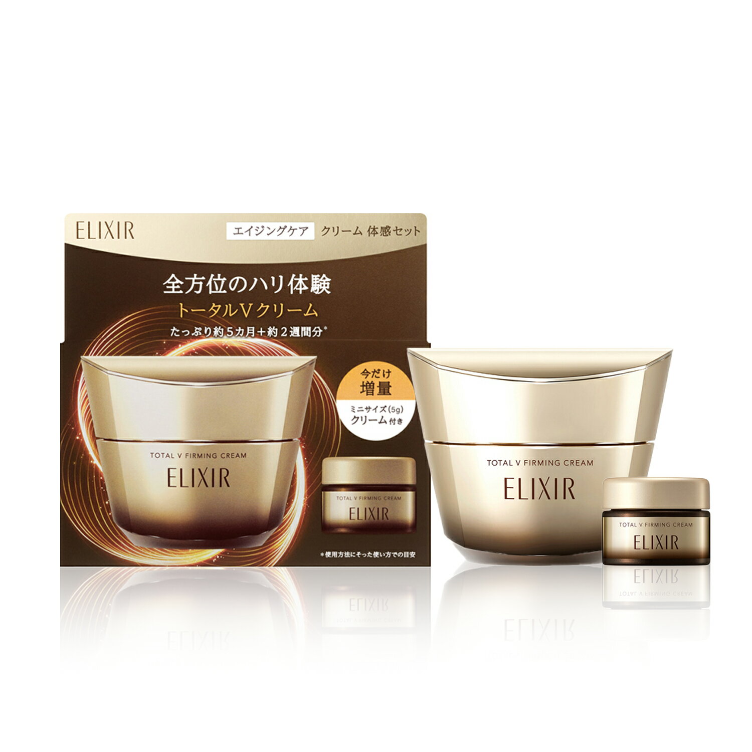 ڥݥѤ150OFFۡ¨Ǽۡ2025ǯ1021ȯ䡦ʡ̵Shiseido Ʋ ELIXIR ꥯ ȡV...