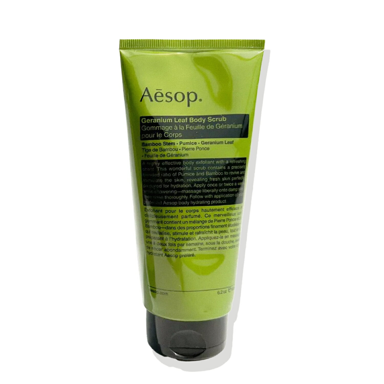【クーポン利用で150円OFF】【即納】【ネコポスメール便発送】イソップ Aesop ゼラニウム ボディスクラブ 180ml Geranium Leaf Body Scrub【9319944007732】