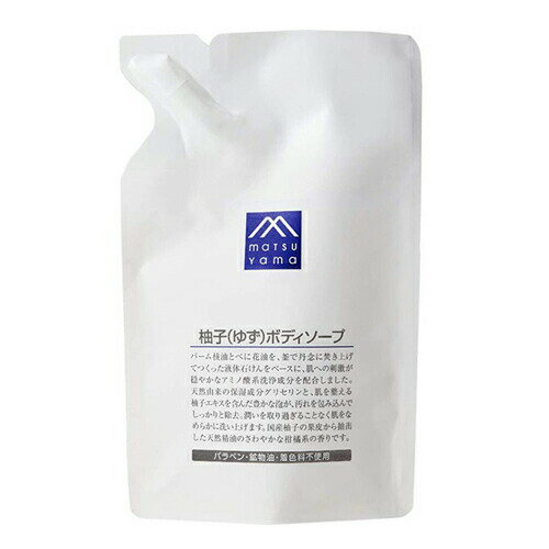 【クーポン利用で最大150円OFF】【即納】【国内正規品】松山油脂 M-mark Mマークシリーズ 柚子(ゆず)ボ..