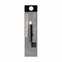 【クーポン利用で150円OFF】【即納】【ネコポスメール便発送】shiseido 資生堂 マキアージュ MAQUillAGE ダブルブロークリエーター用チップ(...