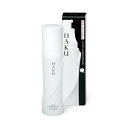 【クーポン利用で150円OFF】【即納】資生堂 HAKU アクティブメラノリリーサー ローション 120ml 化粧水【医薬部外品】【4901872674015】
