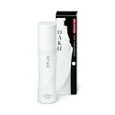 【クーポン利用で最大150円OFF】【即納】資生堂 HAKU インナーメラノディフェンサー 乳液120ml【 医薬部外品】【4901872674022】