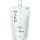 【クーポン利用で150円OFF】【即納】【国内正規品・ネコポスメール便発送】資生堂 HAKU アクティブメラノリリーサー ローション つめかえ用 化粧水 レフィ...