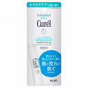 【クーポン利用で150円OFF】【即納】【国内正規品・ネコポスメール便発送】KAO 花王 Curel キュレル リップケアクリーム 4.2g【490130125...