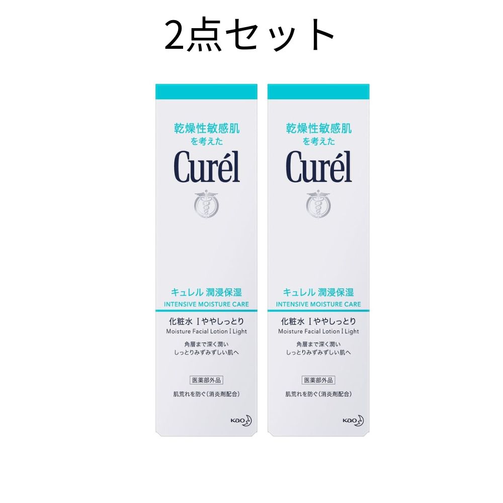 ڹʡ̵ۡۡ2ܥåȡKao ֲ Curel  ѿ I 䤷äȤ 150ml