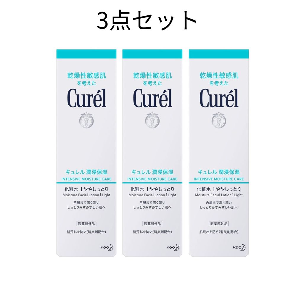 ڹʡ̵ۡۡ3ܥåȡKao ֲ Curel  ѿ I 䤷äȤ 150ml