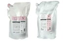 ミルボン ジェミールフラン ヒートグロス シャンプーS 1000mL + トリートメントS 1000g セット (詰替用)【全商品最安値に挑戦】