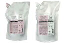 ミルボン ジェミールフラン ヒートグロス シャンプーM 2500mL + トリートメントM 2500g セット (業務用)【全商品最安値に挑戦】