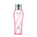 ミルボン ジェミールフラン ヒートグロス シャンプー S 200ml 【全商品最安値に挑戦】