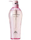 ミルボン ジェミールフラン ヒートグロス シャンプー J <しっとり> 500ml (ポンプ) 【全商品最安値に挑戦】