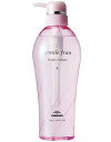 ミルボン ジェミールフラン ヒートグロス シャンプー S <さらさら> 500ml (ポンプ) 【全商品最安値に挑戦】