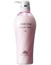 ミルボン ジェミールフラン ヒートグロス トリートメント M <なめらか> 500g(ポンプ)【全商品最安値に挑戦】