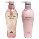 ミルボン ジェミールフラン ヒートグロス シャンプーJ 500ml &トリートメントJ 500g <しっとり>(ポンプ)【全商品最安値に挑戦】