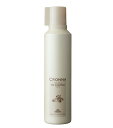 ミルボン クロナ CRONNA クレンジングスパシャンプー スミ 320g <頭皮用シャンプー>【全商品最安値に挑戦】