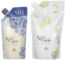 ミルボン ネオリシオ SH 1剤 400g +2剤 800g セット 縮毛矯正剤【全商品最安値に挑戦】