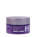 ルベル ジオ ヘアグリース ハード9 80ml 【全商品最安値に挑戦】