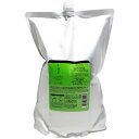 LebeL ルベル イオリコミント クレンジング icy 2500ml 【全商品最安値に挑戦】