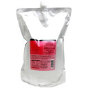 LebeL ルベル イオリコミント クレンジング 2500ml 【全商品最安値に挑戦】