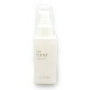 LebeL ルベル トリエ チューナー クリーム0 95mL <ヘアトリートメント>【全商品最安値に挑戦】