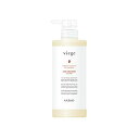 LebeL viege ルベル ヴィージェ トリートメントV 600mL【全商品最安値に挑戦】