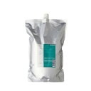 LebeL viege ルベル ヴィージェ トリートメントS(ソフト)2500mL(詰替用)【全商品最安値に挑戦】