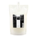 LebeL ルベル プライア ベーストリートメント(ヘアトリートメント) 1000ml リフィル【全商品最安値に挑戦】