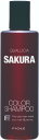 ★フィヨーレ クオルシア カラーシャンプー サクラ 250ml【全商品最安値に挑戦】
