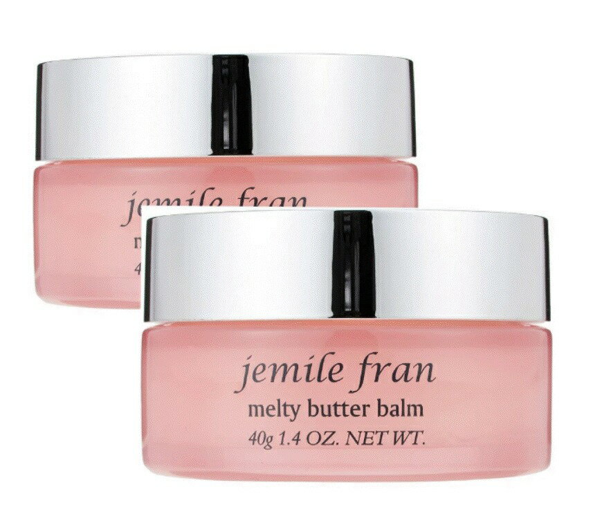 ミルボン ジェミールフラン メルティバター バーム 40g 【2個セット】 ヘアワックス トリートメント スタイリング サロン専売 【全商品最安値に挑戦】