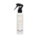 フィヨーレ キアロ ヘアウォーター 150ml【全商品最安値に挑戦】