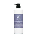 ★フィヨーレ クオルシア カラーシャンプー アッシュ 1000ml【全商品最安値に挑戦】