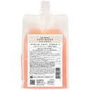 アリミノ スプリナージュ シャンプー パフスムース a 1000ml 詰替用【全商品最安値に挑戦】