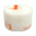 ミルボン MILBON プレジューム ワックス3 90g 【全商品楽天最安値に挑戦】