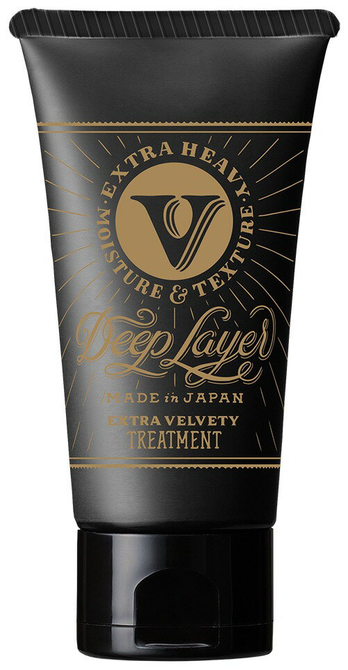 ビーエックス ディープレイヤー トリートメント ExV 60g【全商品最安値に挑戦】