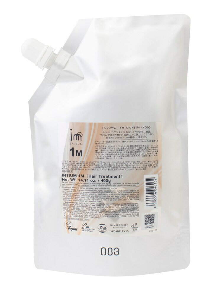ナンバースリー インティウム 1M 400g レフィル【全商品最安値に挑戦】