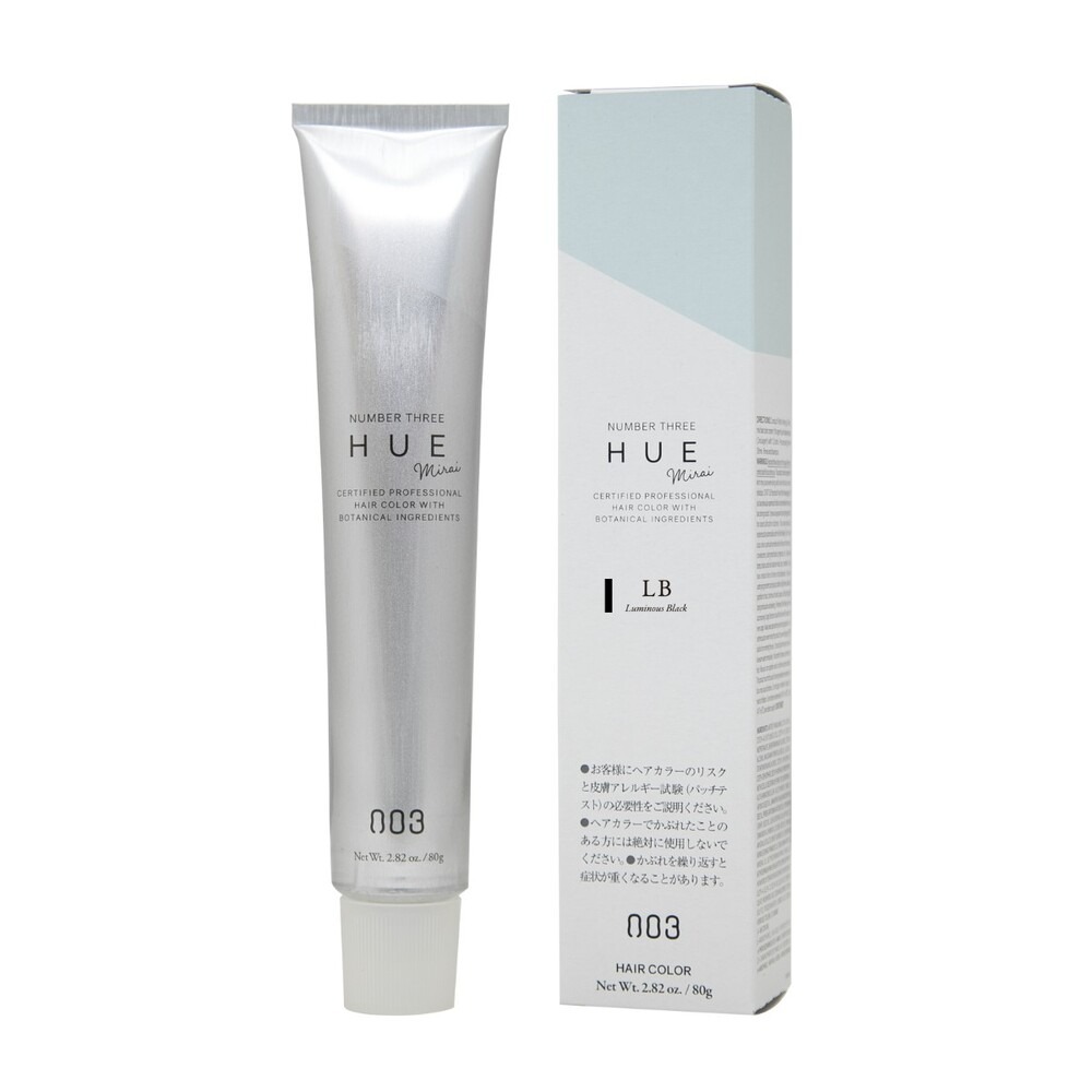 ナンバースリー ヒュウ ミライ LB ルミナスブラック 80g 【全商品最安値に挑戦】