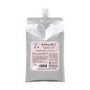 ナカノ パワーディクト2 モイスト 1500g【全商品最安値に挑戦】