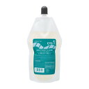 ナカノ エモルテ シス1剤 パーマ剤 400ml【全商品楽天最安値に挑戦】
