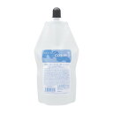 ナカノ エモルテ コスメ マイルド 1液 パーマ剤 400ml【全商品楽天最安値に挑戦】