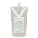 ナカノ エモルテ カールトリートメント 400ml【全商品楽天最安値に挑戦】