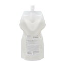 ナカノ エモルテ コスメ 2 カーリングローション 1000ml【全商品楽天最安値に挑戦】
