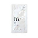 m+ エムプラス スペシャルマスク 10g【全商品最安値に挑戦】